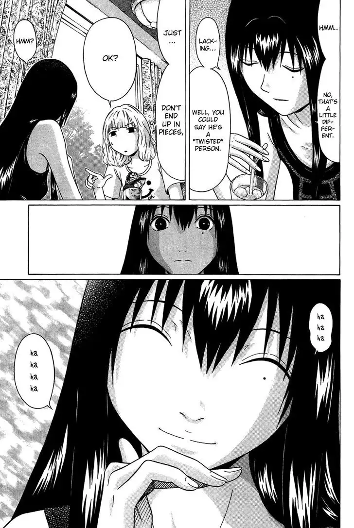Ibitsu (OKADA Kazuto) Chapter 5 Page 9