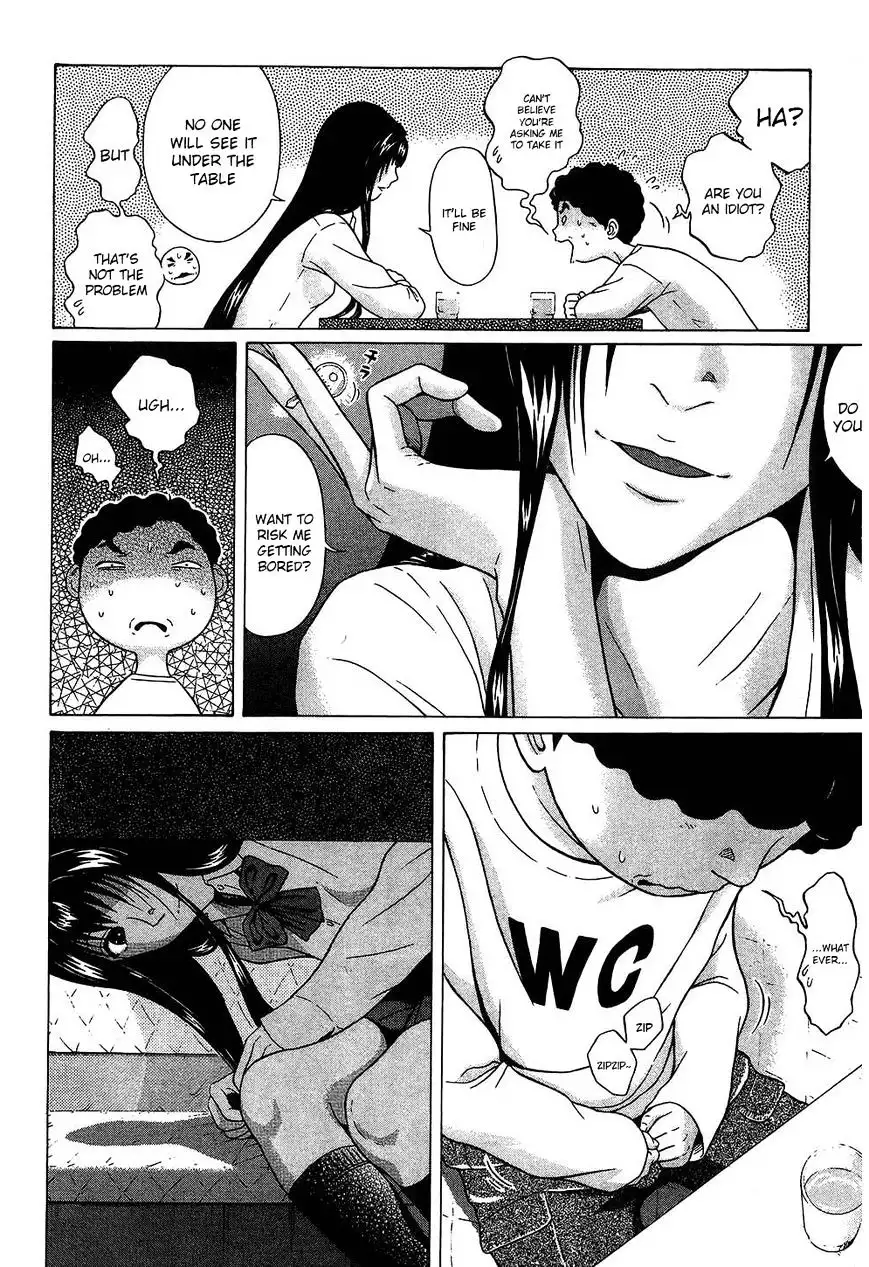 Ibitsu (OKADA Kazuto) Chapter 49 Page 10