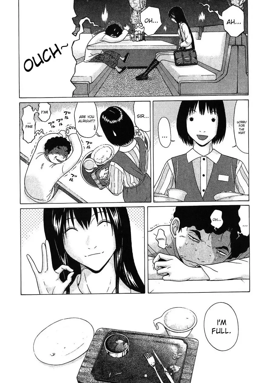 Ibitsu (OKADA Kazuto) Chapter 49 Page 13