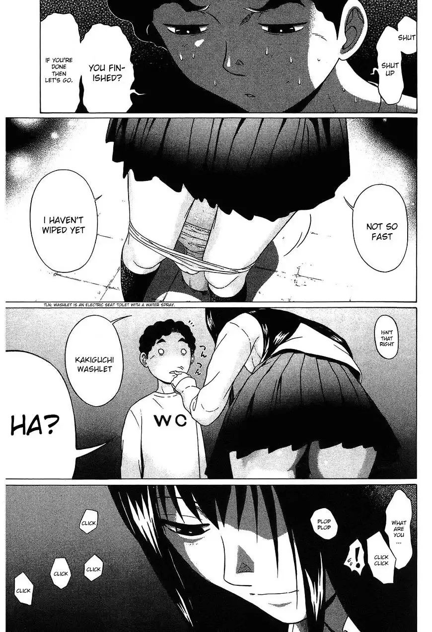 Ibitsu (OKADA Kazuto) Chapter 49 Page 19