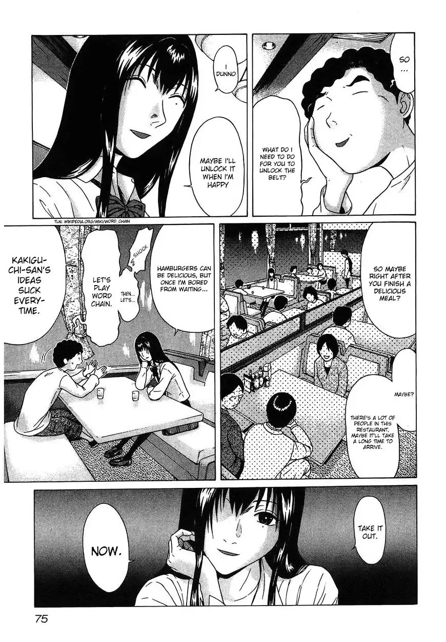 Ibitsu (OKADA Kazuto) Chapter 49 Page 9