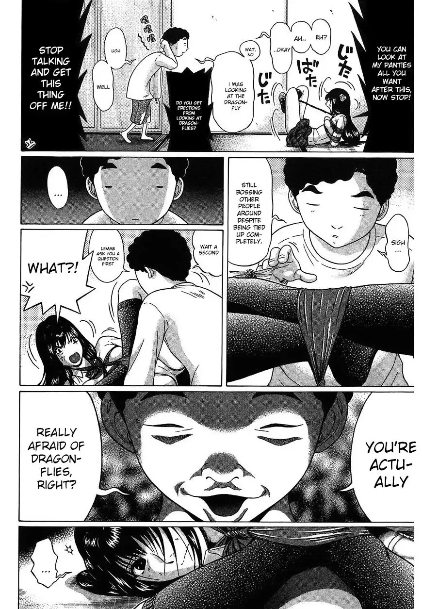 Ibitsu (OKADA Kazuto) Chapter 50 Page 16