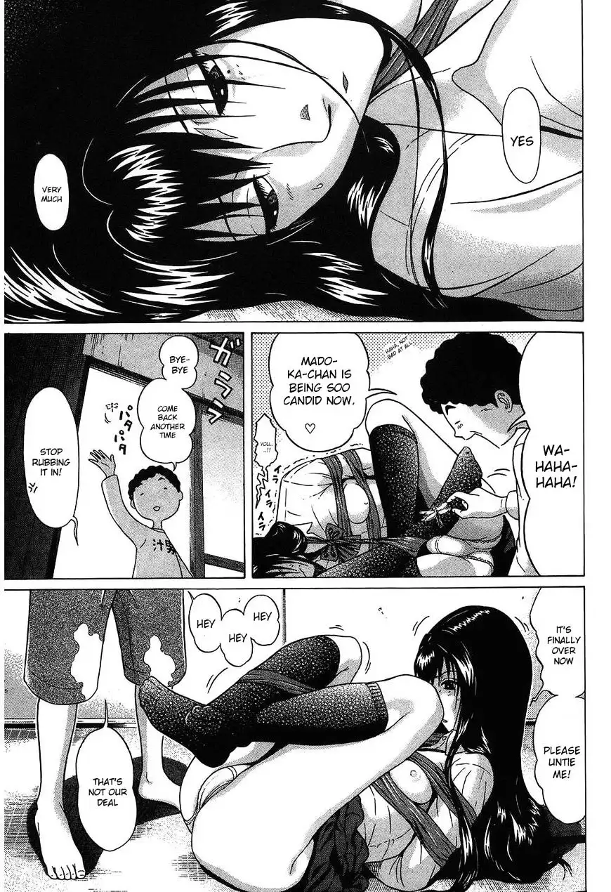 Ibitsu (OKADA Kazuto) Chapter 50 Page 17