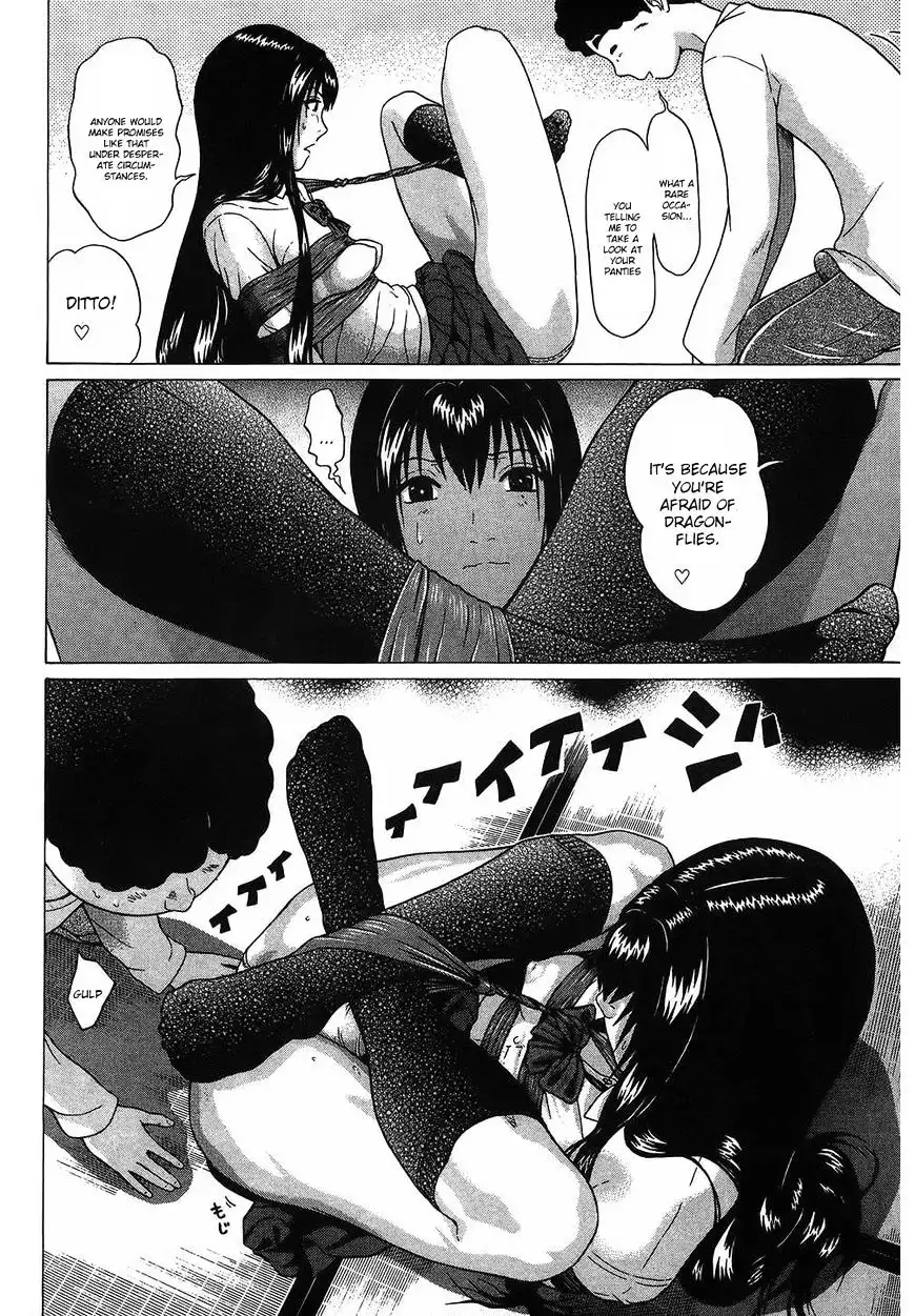 Ibitsu (OKADA Kazuto) Chapter 50 Page 18