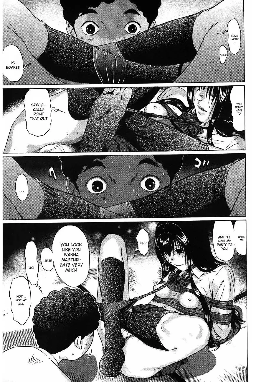 Ibitsu (OKADA Kazuto) Chapter 50 Page 19