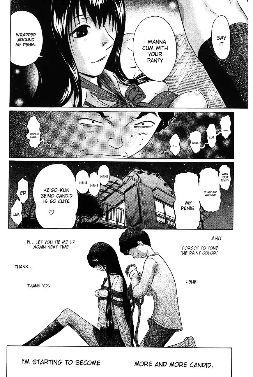 Ibitsu (OKADA Kazuto) Chapter 50 Page 20
