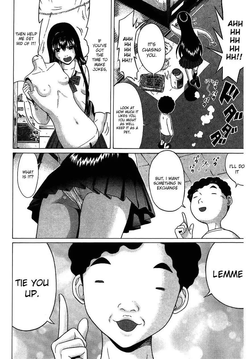 Ibitsu (OKADA Kazuto) Chapter 50 Page 6