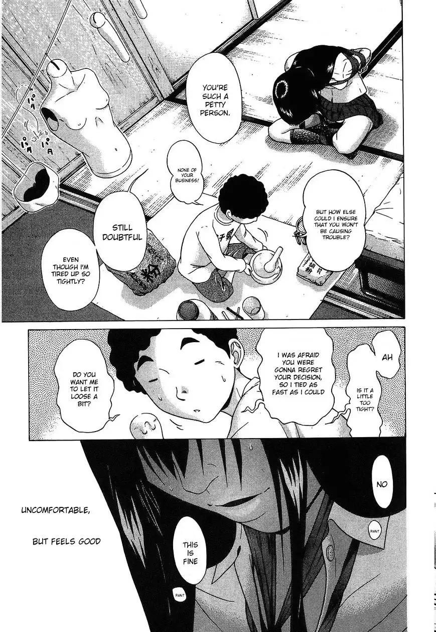 Ibitsu (OKADA Kazuto) Chapter 50 Page 9