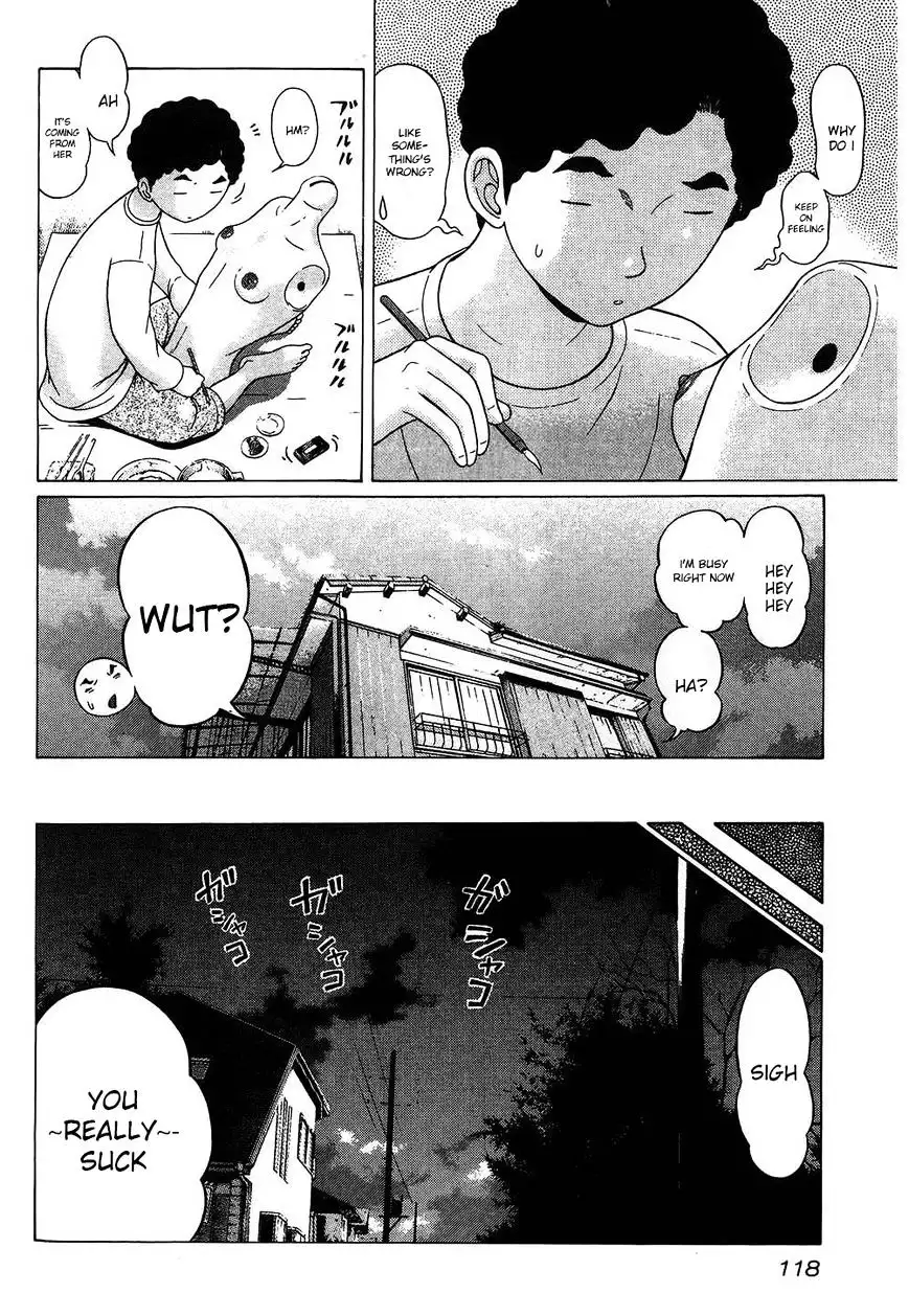 Ibitsu (OKADA Kazuto) Chapter 51 Page 10