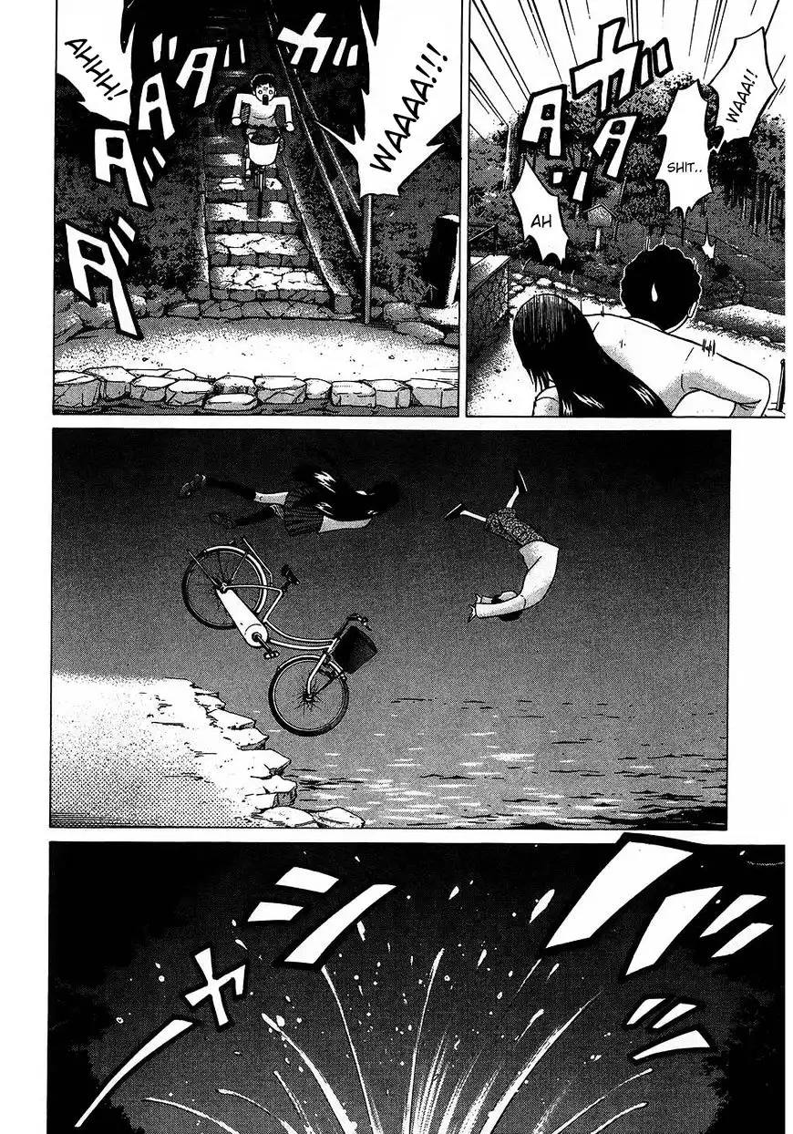 Ibitsu (OKADA Kazuto) Chapter 51 Page 14