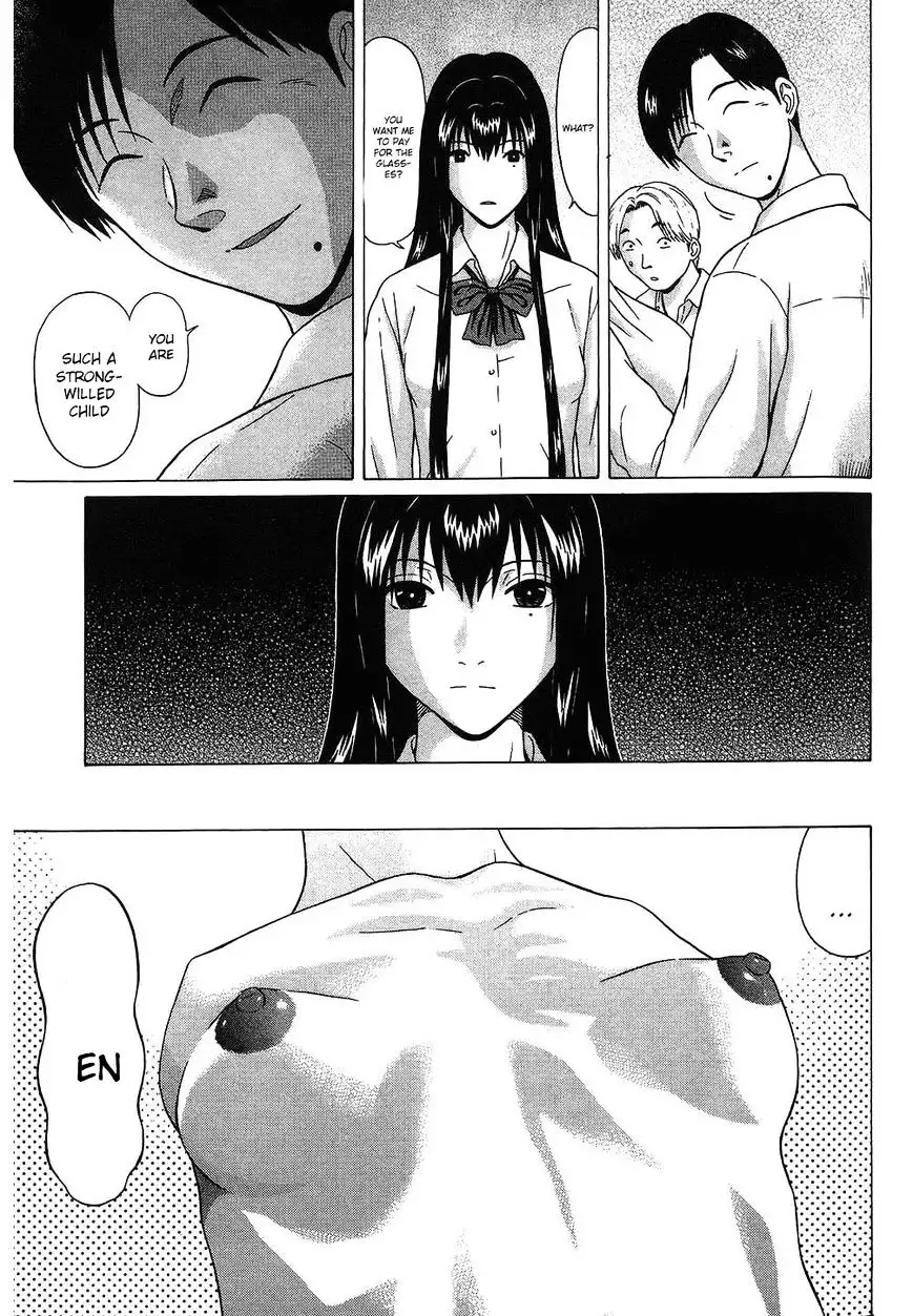 Ibitsu (OKADA Kazuto) Chapter 51 Page 9