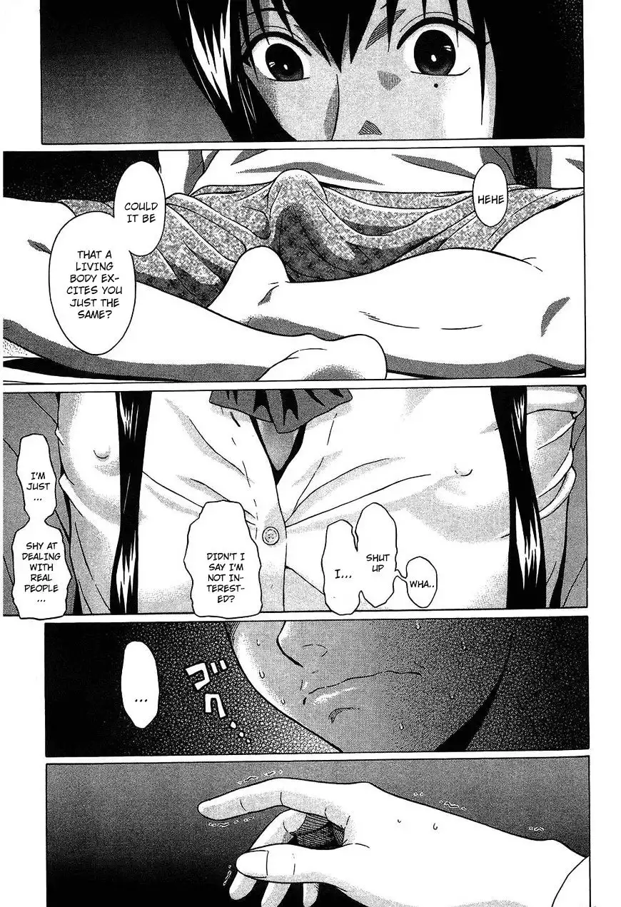 Ibitsu (OKADA Kazuto) Chapter 52 Page 15
