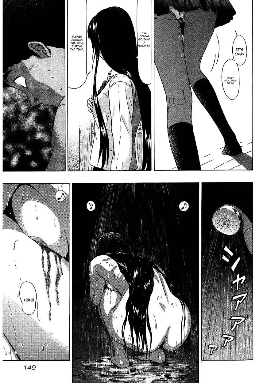 Ibitsu (OKADA Kazuto) Chapter 52 Page 19