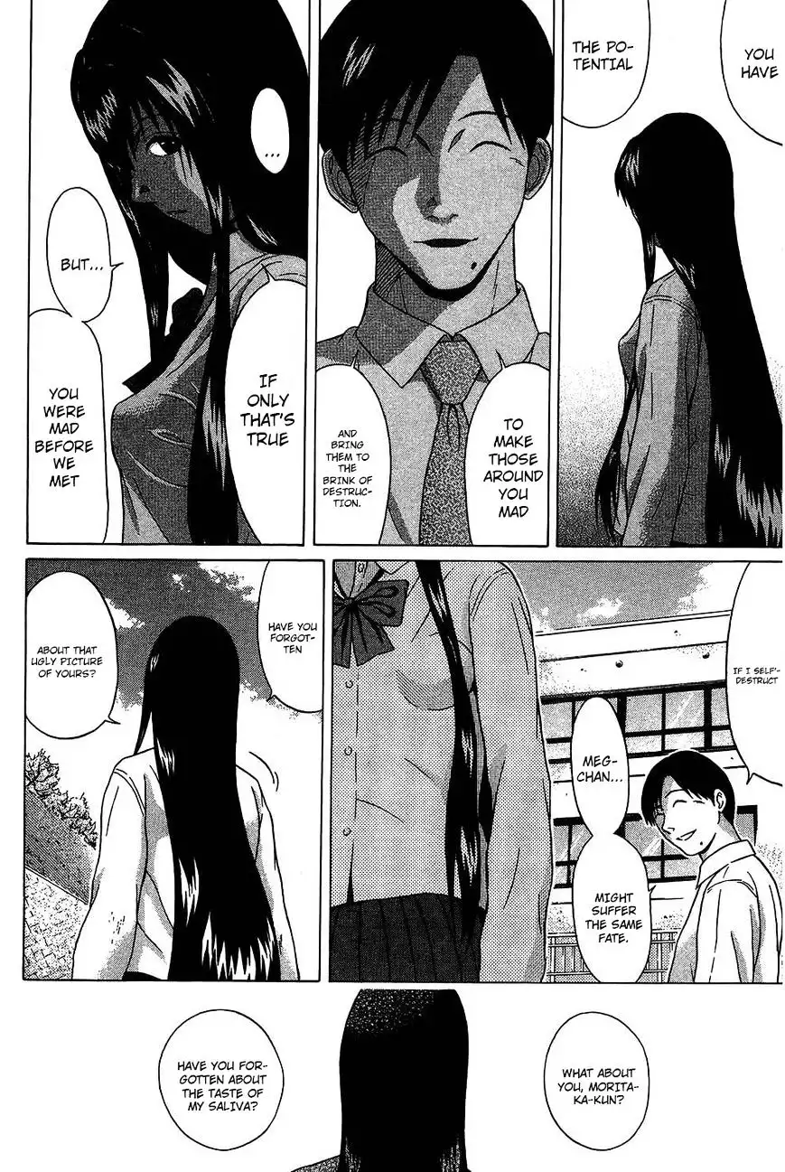 Ibitsu (OKADA Kazuto) Chapter 52 Page 6
