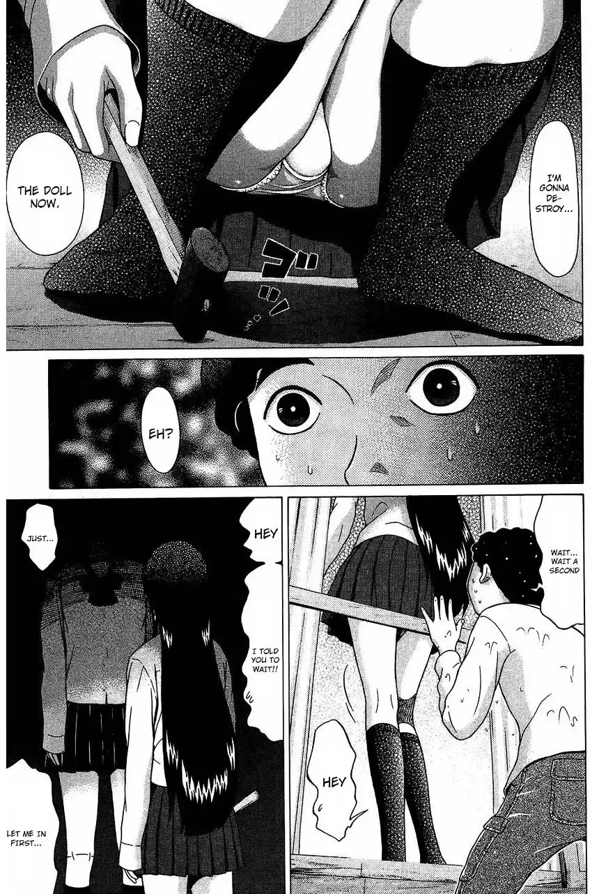 Ibitsu (OKADA Kazuto) Chapter 53 Page 11