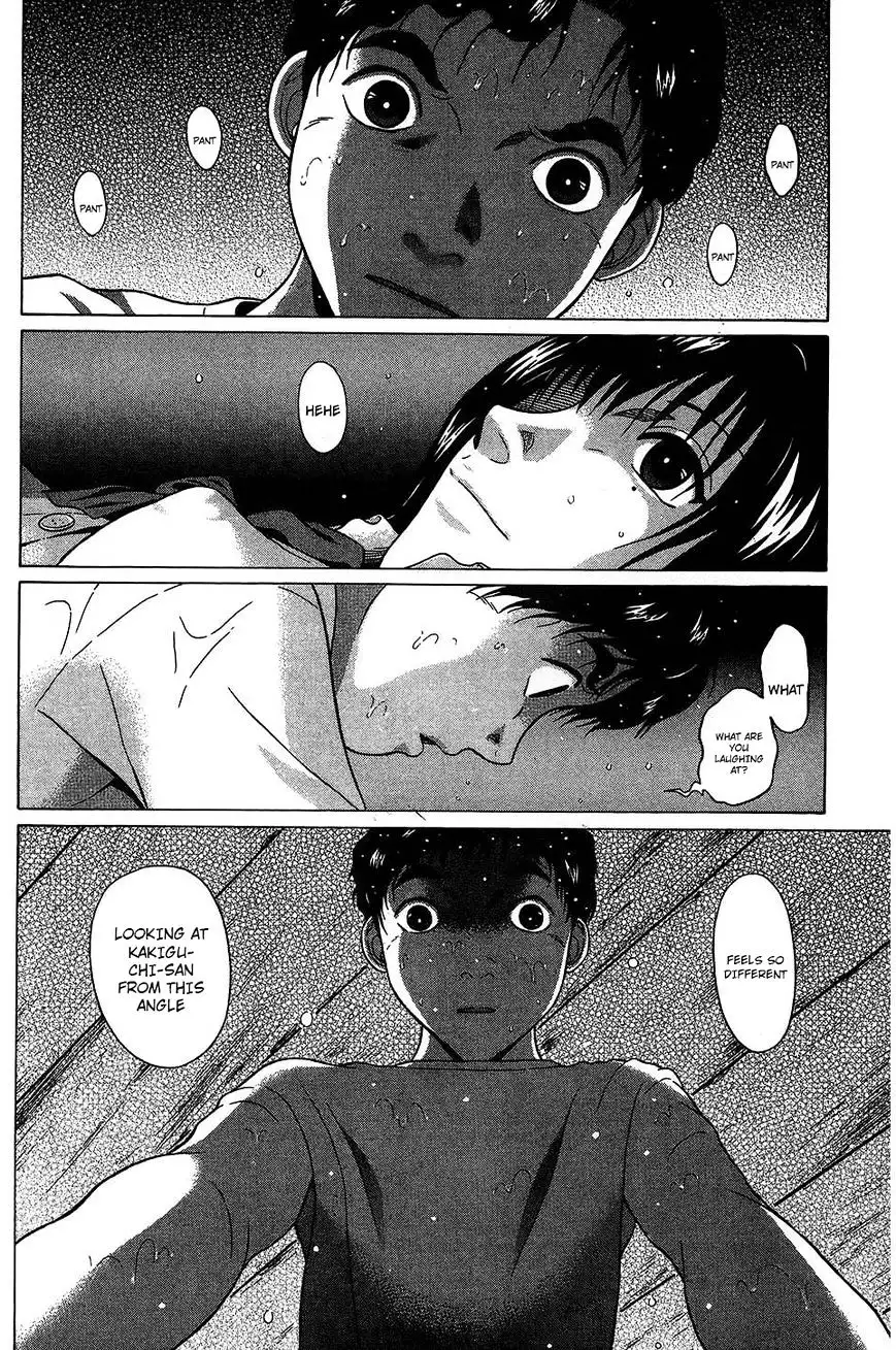 Ibitsu (OKADA Kazuto) Chapter 53 Page 14