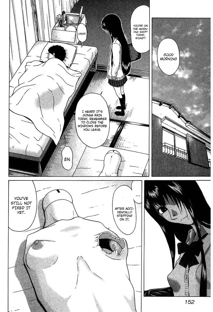 Ibitsu (OKADA Kazuto) Chapter 53 Page 2