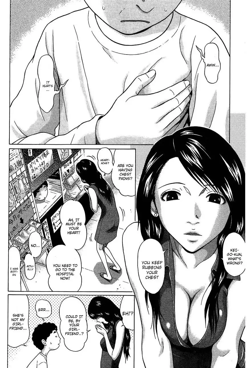 Ibitsu (OKADA Kazuto) Chapter 53 Page 6