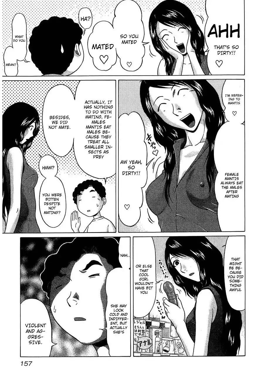 Ibitsu (OKADA Kazuto) Chapter 53 Page 7
