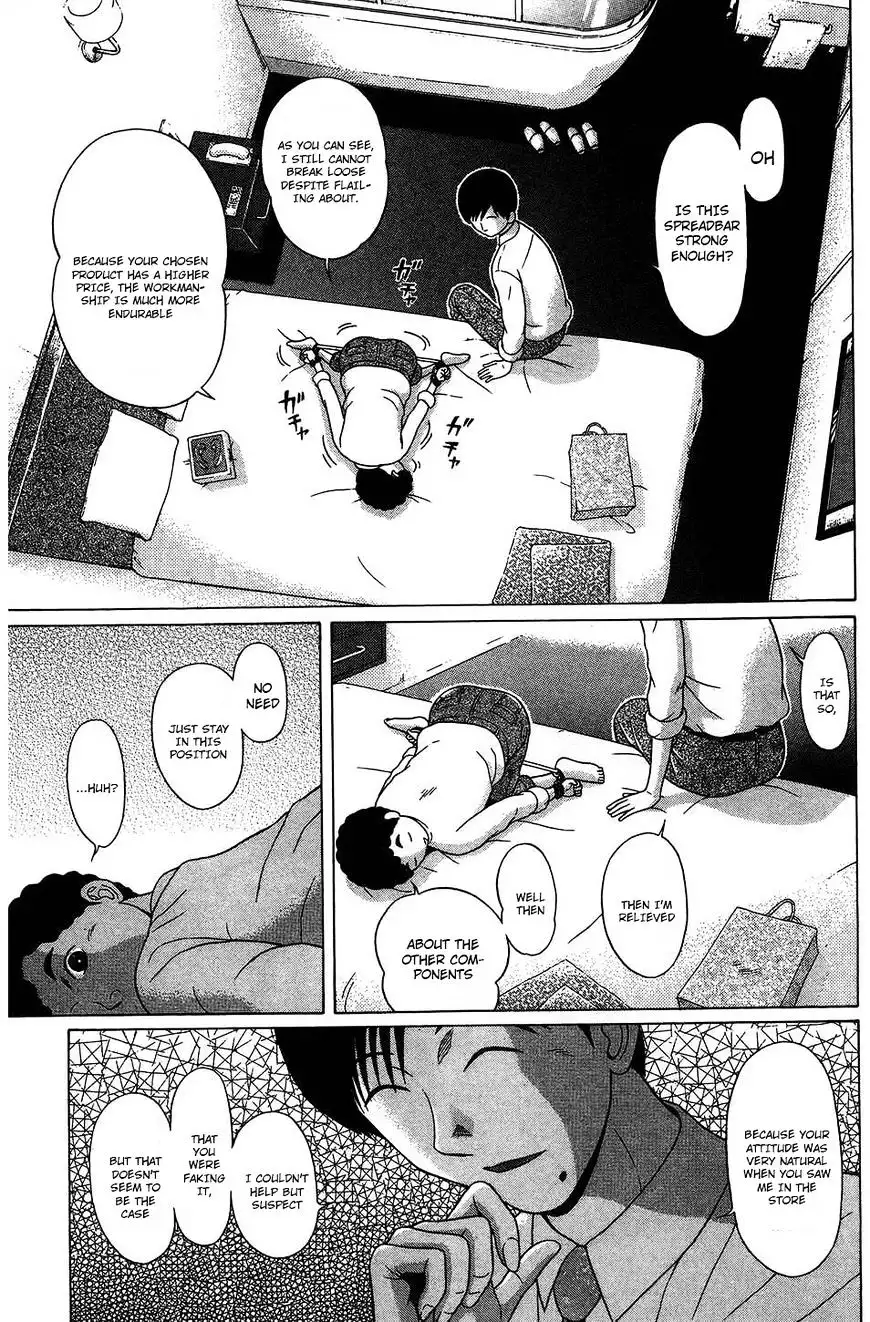 Ibitsu (OKADA Kazuto) Chapter 54 Page 17