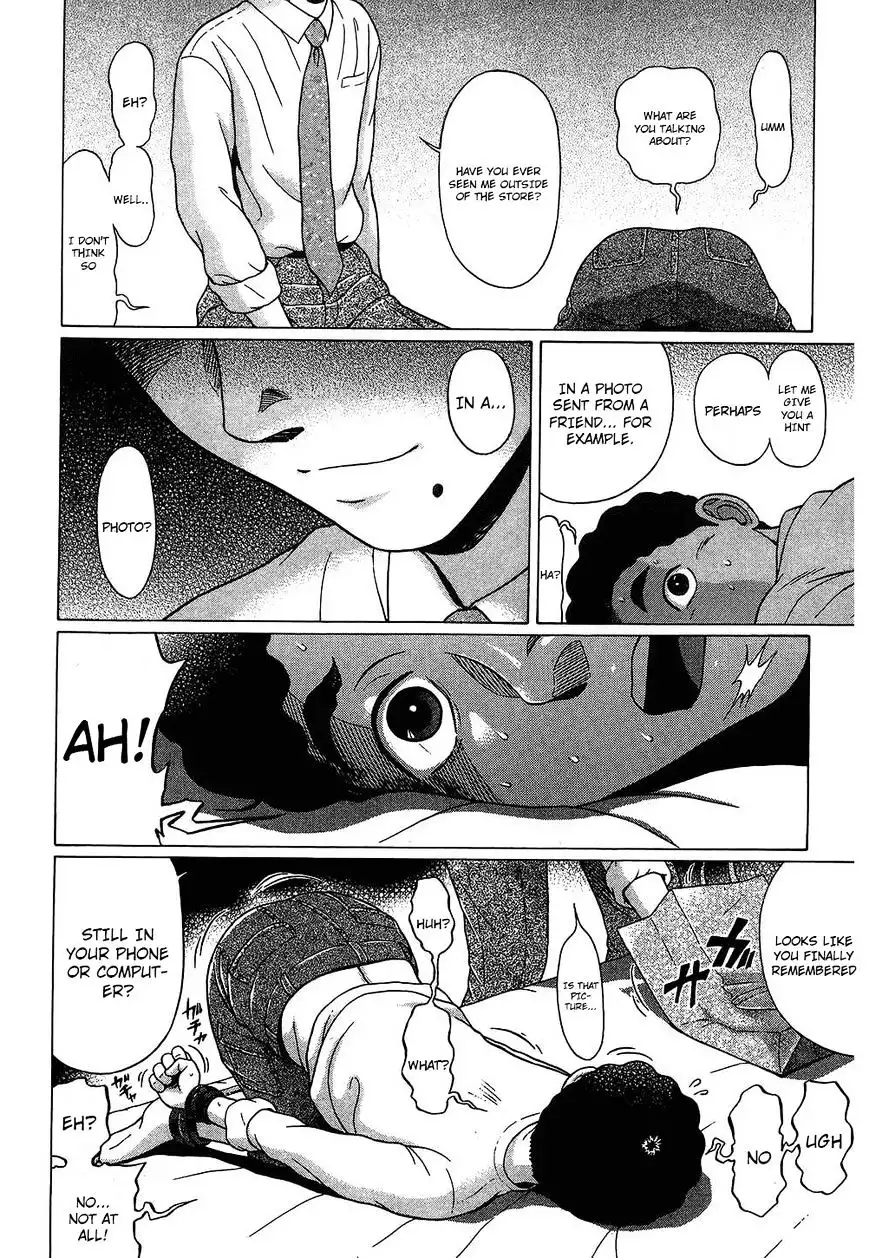 Ibitsu (OKADA Kazuto) Chapter 54 Page 18