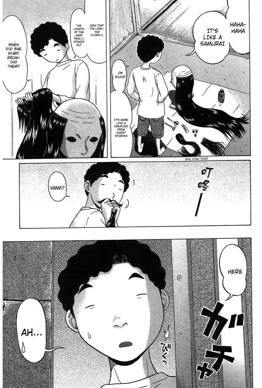 Ibitsu (OKADA Kazuto) Chapter 54 Page 5