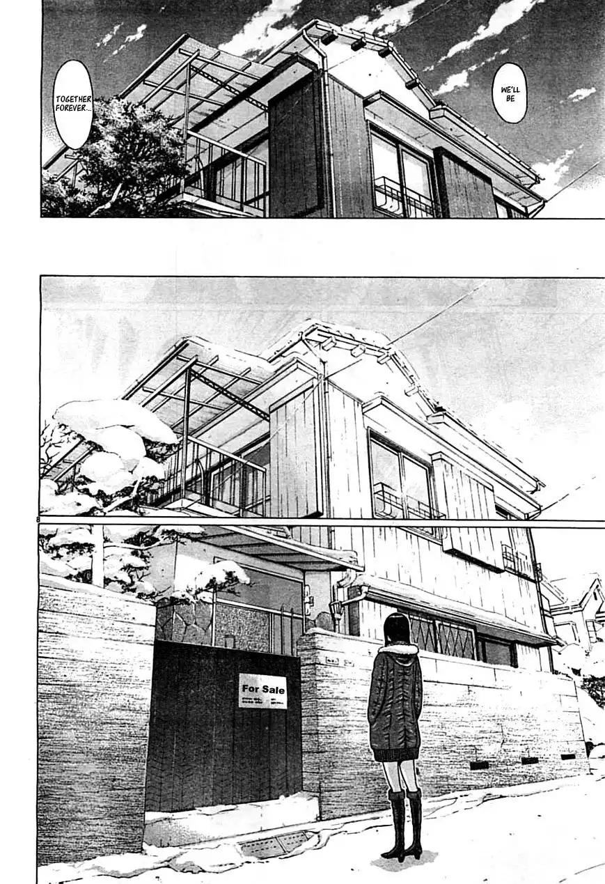 Ibitsu (OKADA Kazuto) Chapter 55 Page 9