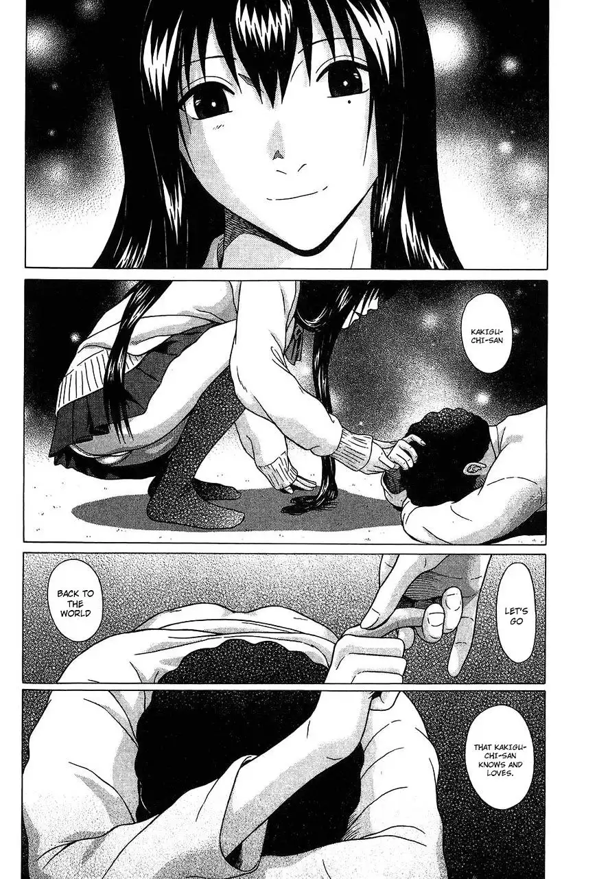 Ibitsu (OKADA Kazuto) Chapter 56 Page 10