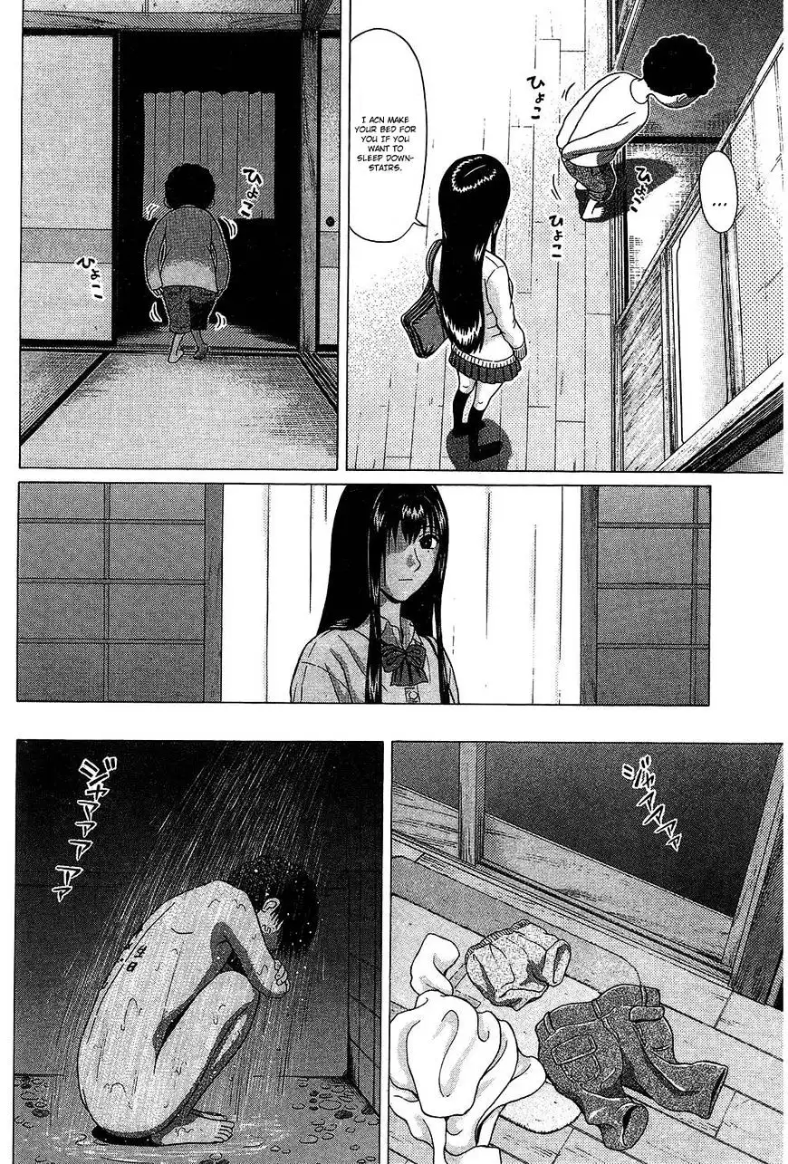 Ibitsu (OKADA Kazuto) Chapter 56 Page 12