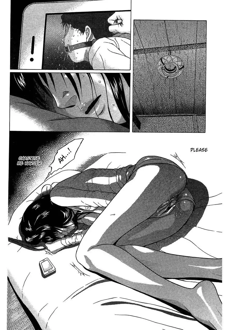 Ibitsu (OKADA Kazuto) Chapter 56 Page 20