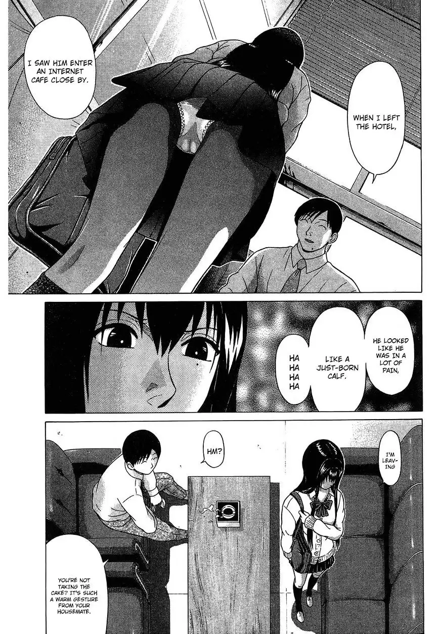 Ibitsu (OKADA Kazuto) Chapter 56 Page 3