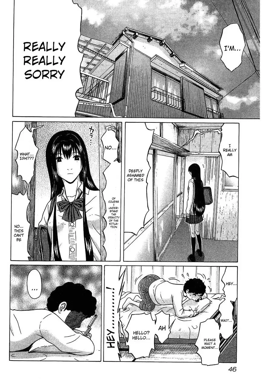 Ibitsu (OKADA Kazuto) Chapter 57 Page 2