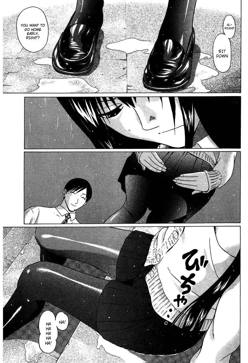 Ibitsu (OKADA Kazuto) Chapter 57 Page 9