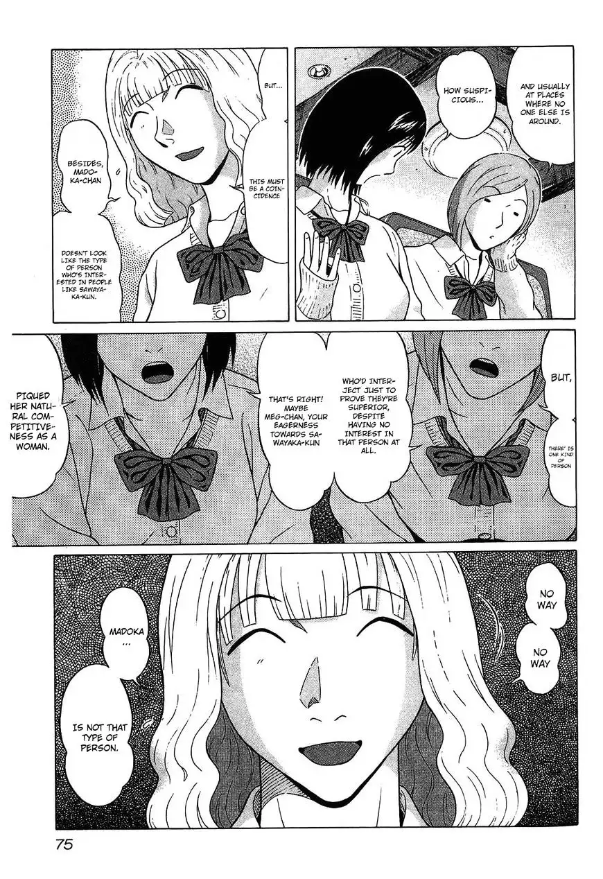 Ibitsu (OKADA Kazuto) Chapter 58 Page 10
