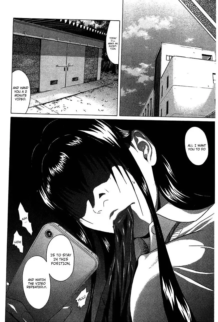 Ibitsu (OKADA Kazuto) Chapter 58 Page 11
