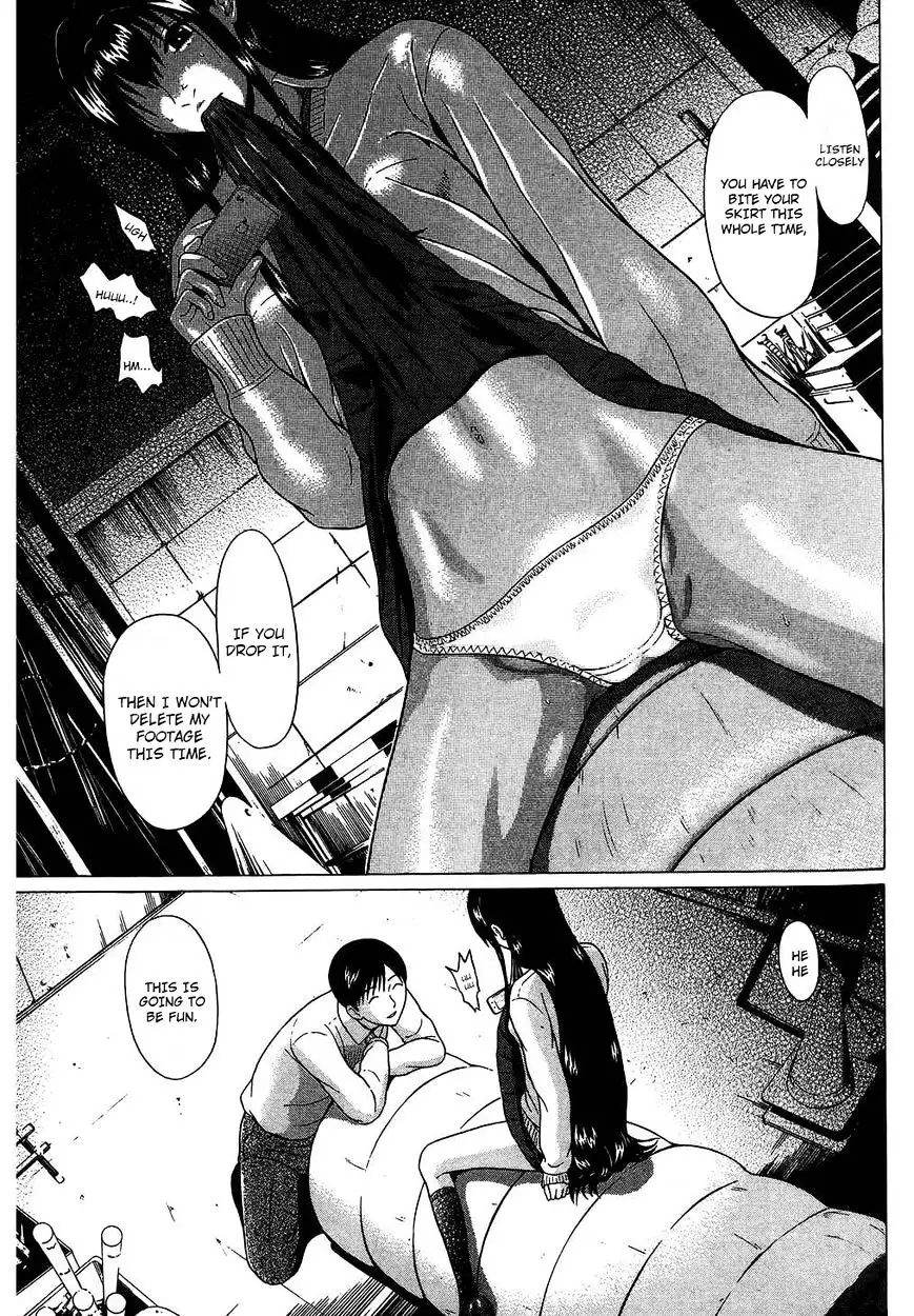 Ibitsu (OKADA Kazuto) Chapter 58 Page 12