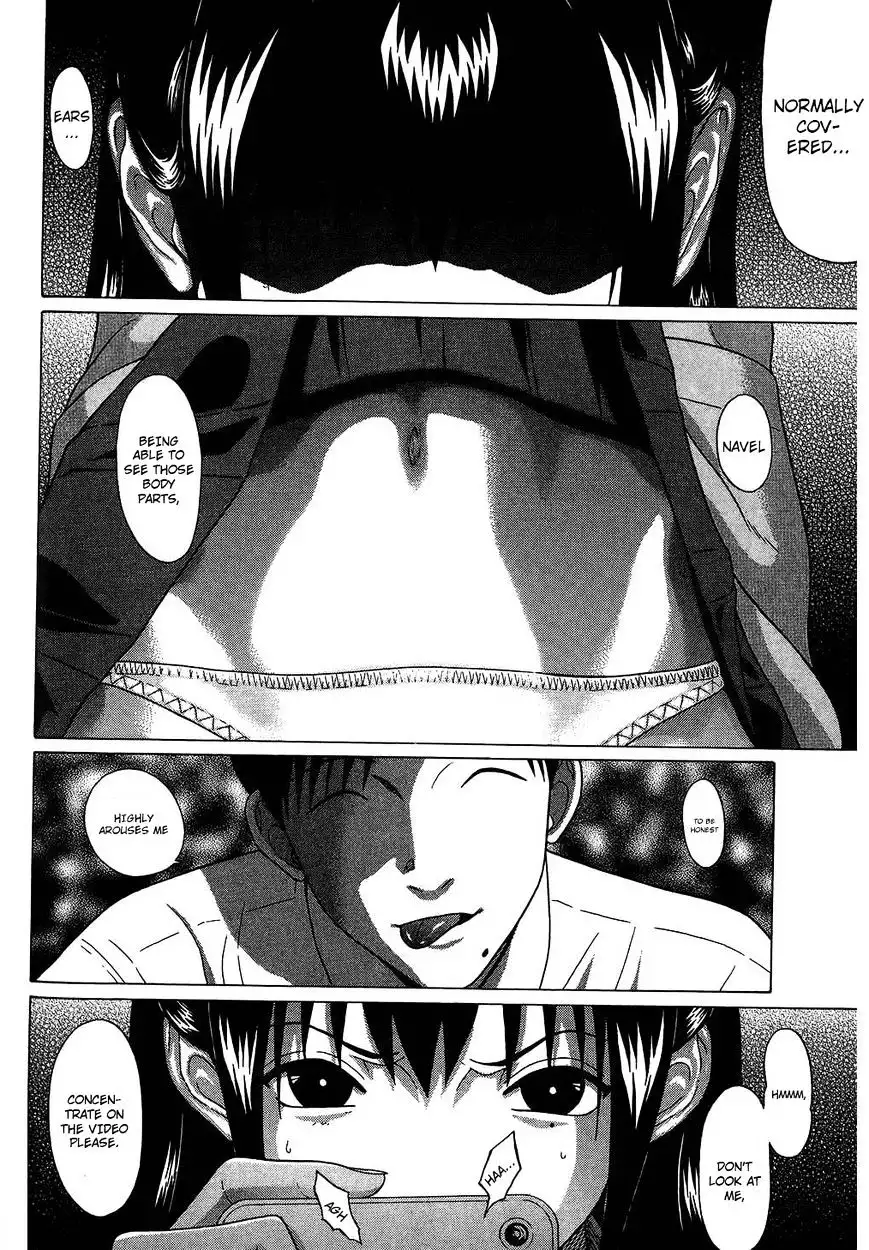 Ibitsu (OKADA Kazuto) Chapter 58 Page 13