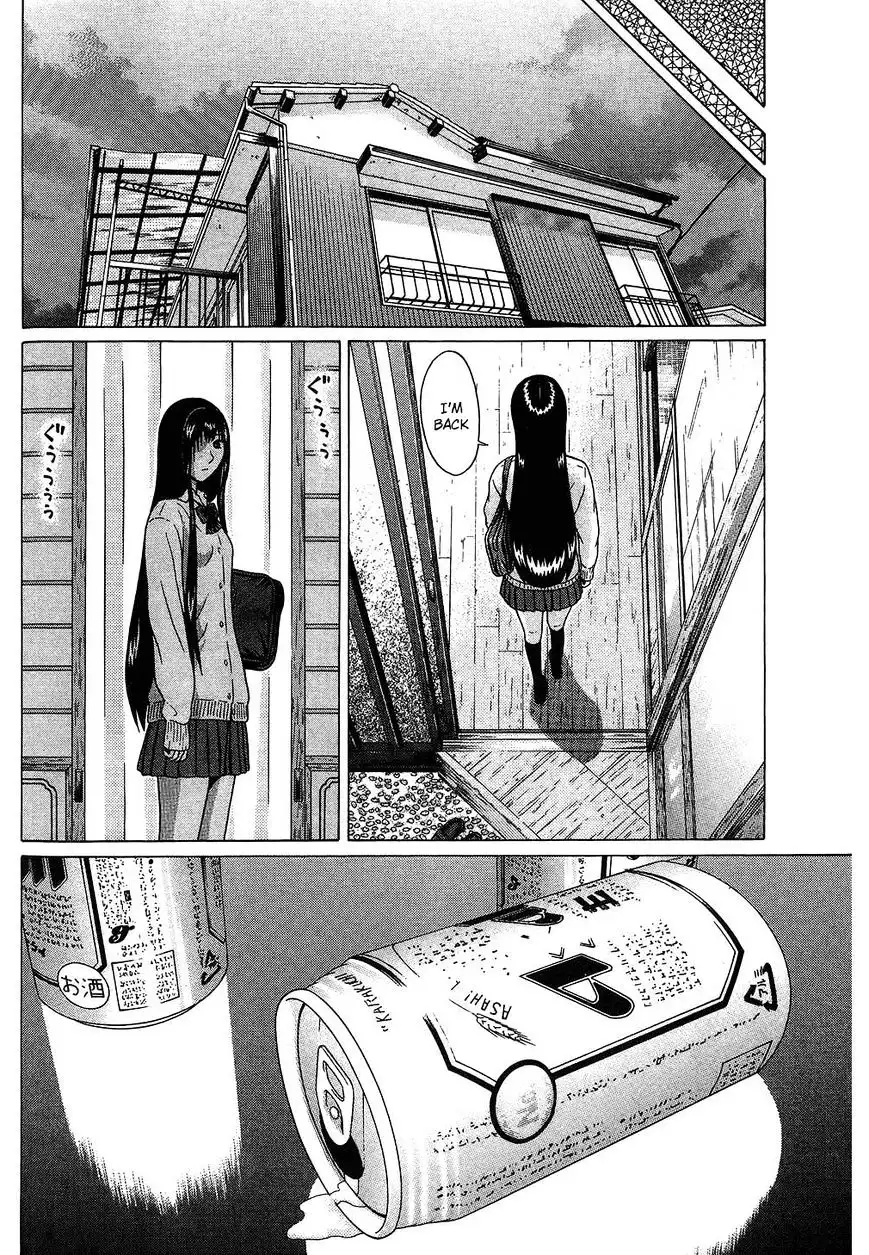 Ibitsu (OKADA Kazuto) Chapter 58 Page 3
