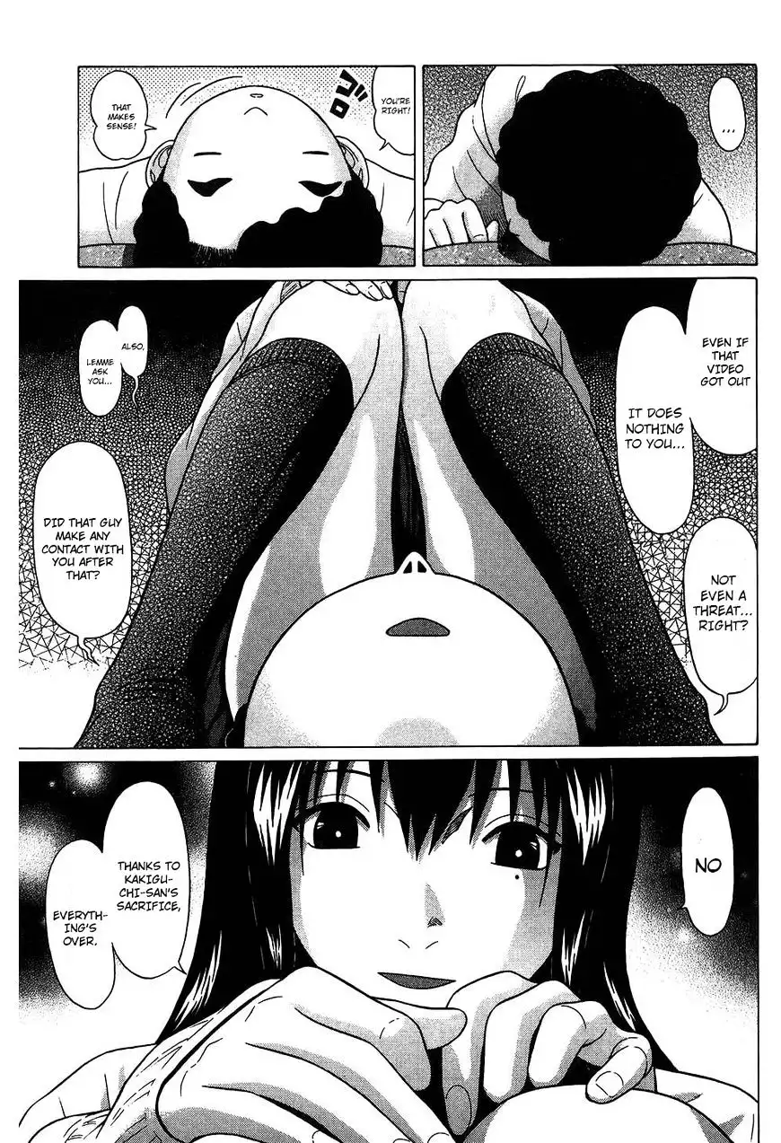 Ibitsu (OKADA Kazuto) Chapter 58 Page 6
