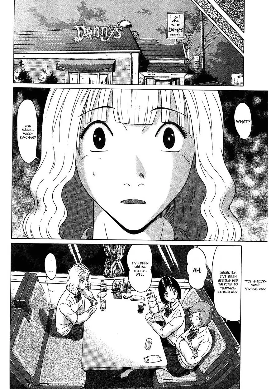 Ibitsu (OKADA Kazuto) Chapter 58 Page 9