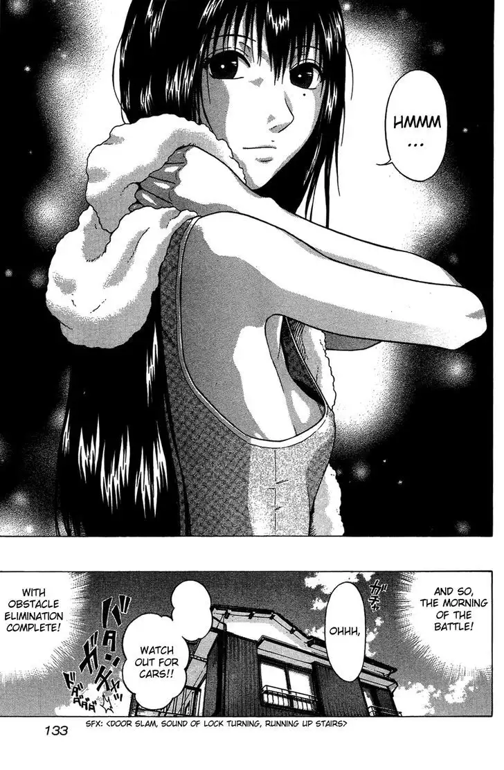 Ibitsu (OKADA Kazuto) Chapter 6 Page 11