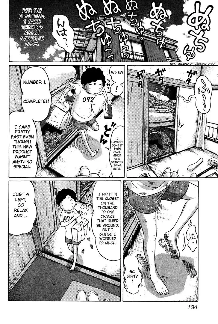 Ibitsu (OKADA Kazuto) Chapter 6 Page 12