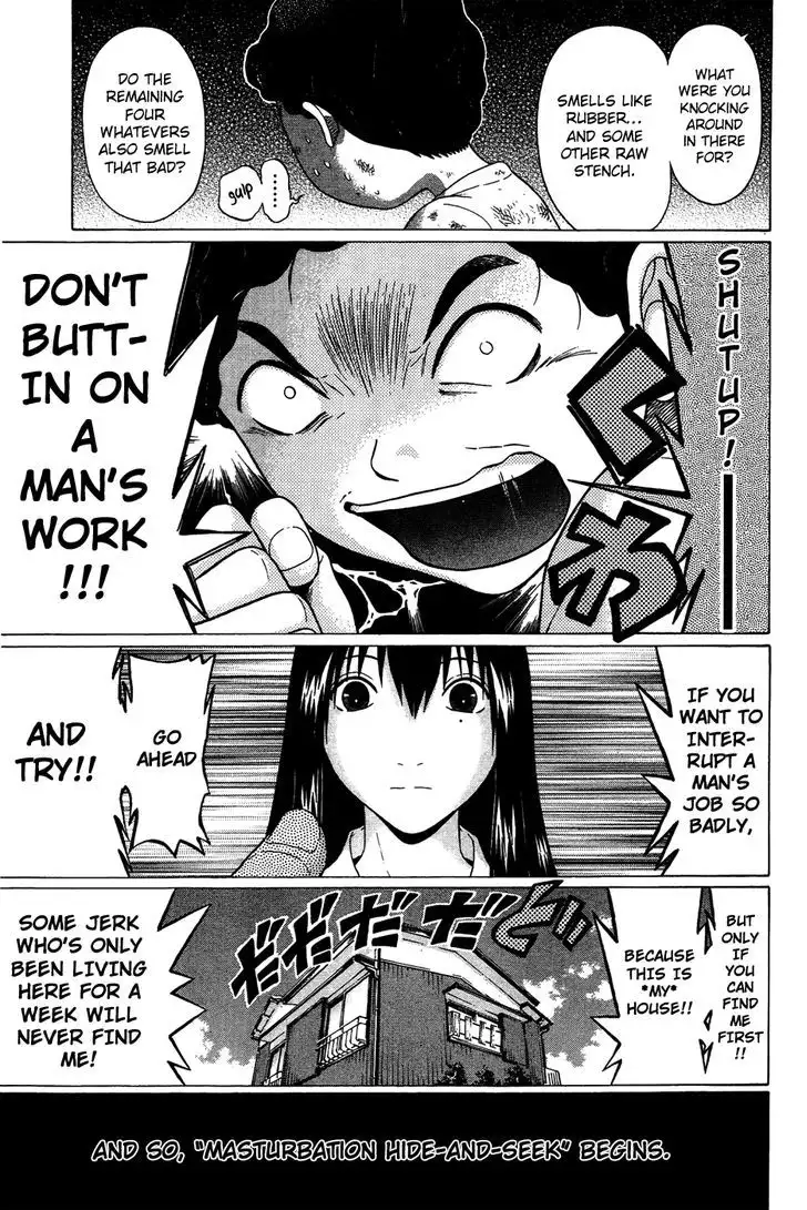 Ibitsu (OKADA Kazuto) Chapter 6 Page 15