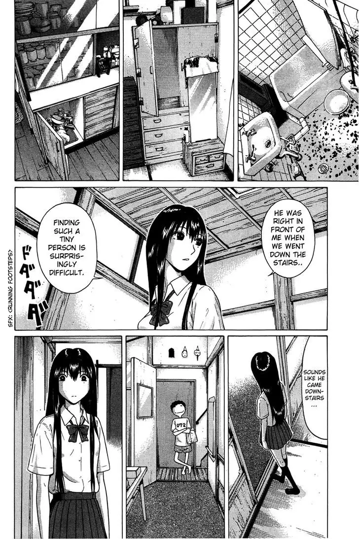 Ibitsu (OKADA Kazuto) Chapter 6 Page 16