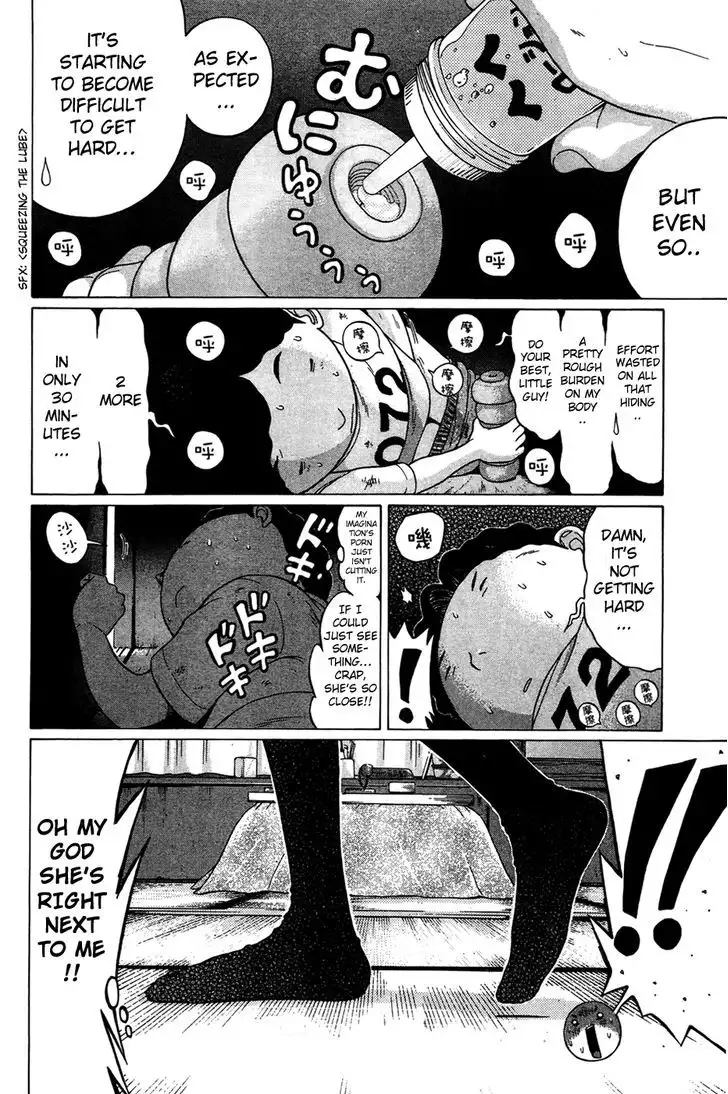 Ibitsu (OKADA Kazuto) Chapter 6 Page 18