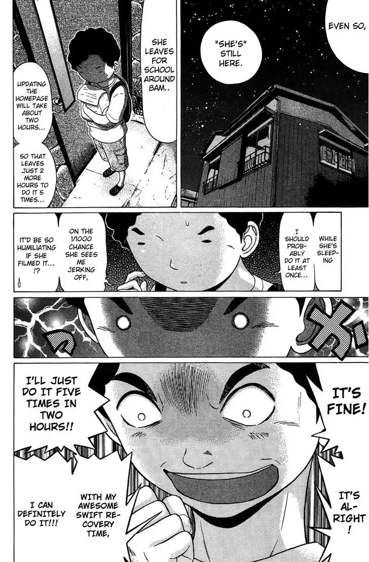 Ibitsu (OKADA Kazuto) Chapter 6 Page 8