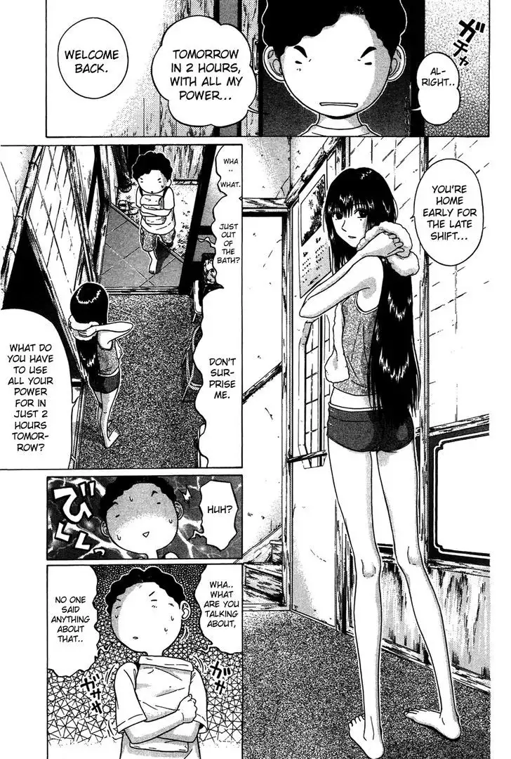 Ibitsu (OKADA Kazuto) Chapter 6 Page 9