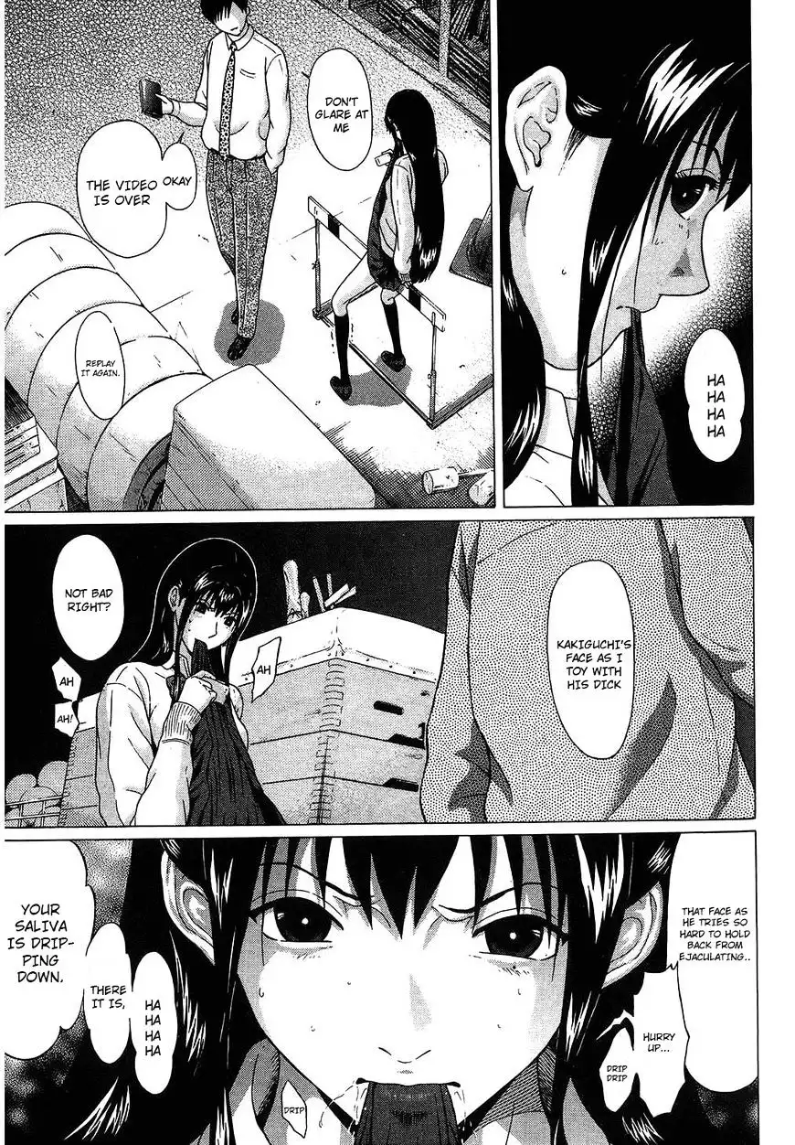 Ibitsu (OKADA Kazuto) Chapter 59 Page 11