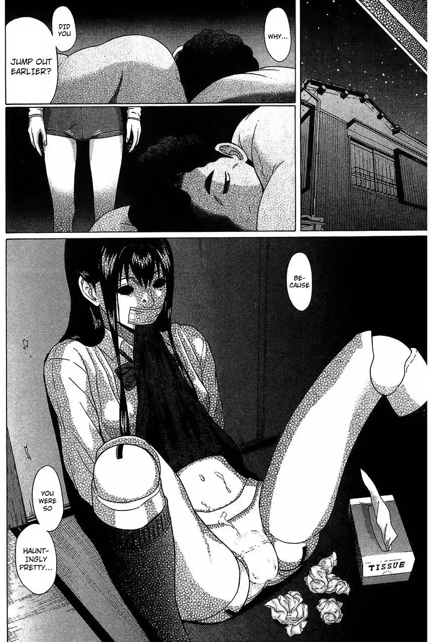 Ibitsu (OKADA Kazuto) Chapter 59 Page 20