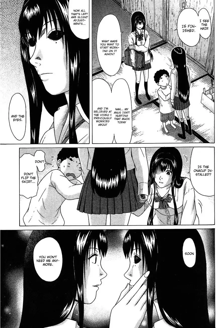 Ibitsu (OKADA Kazuto) Chapter 59 Page 3